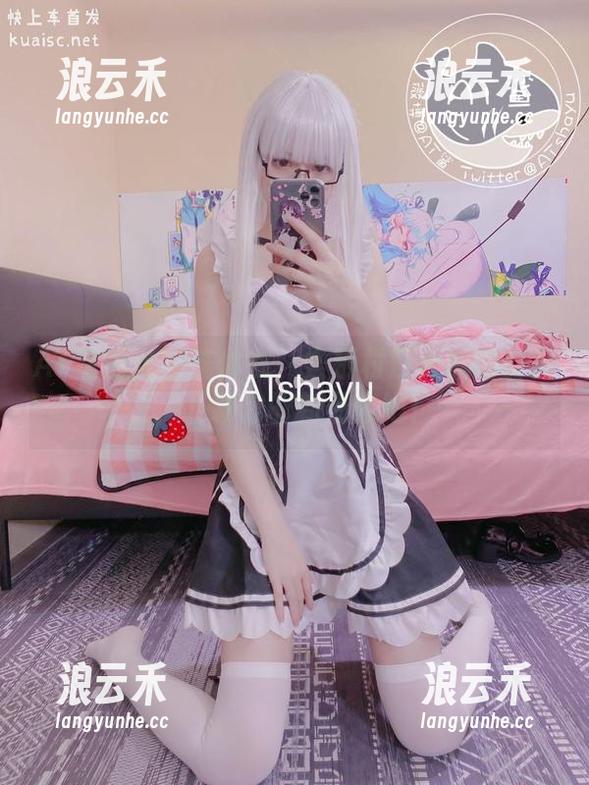 AT鲨的全套连体衣：告别村口大妈的时光，下载你的新偶像吧！