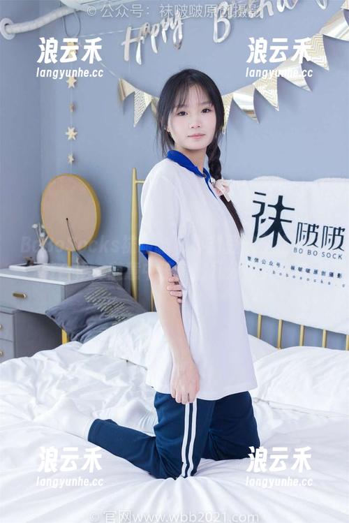 BoBoSocks袜啵啵-小甜豆 BoBoSocks袜啵啵 - 小甜豆随便搭的OL装合集,随意中流露出几分撩人味道
