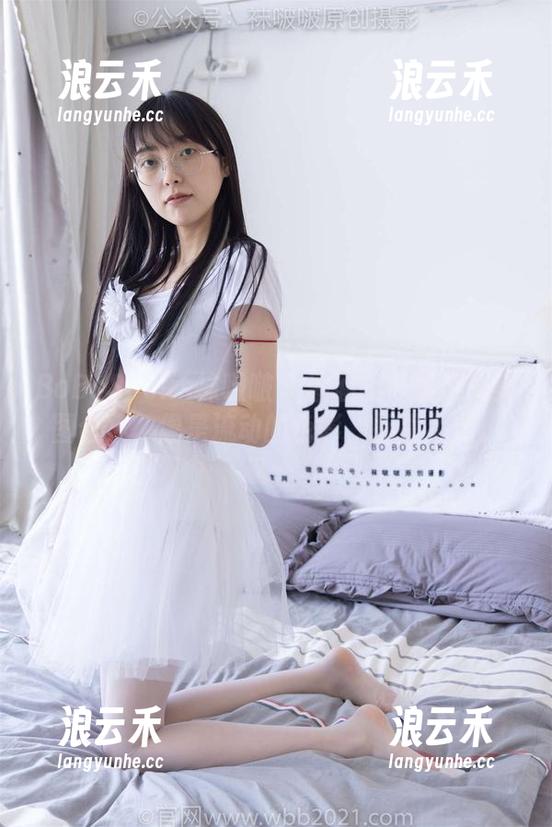 BoBoSocks袜啵啵-涵涵 BoBoSocks袜啵啵 - 涵涵的肉丝系列美图合集,像是流动的色彩,捉摸不定。