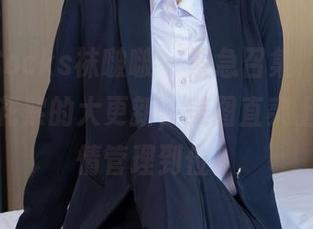 BoBoSocks袜啵啵 – 紧急召集，芝士“红丝”花絮的大更新，美图直爽上线，表情管理到位！