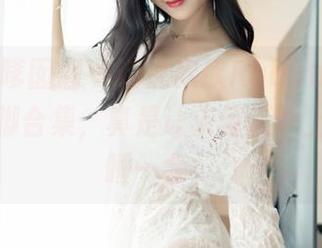 Feilin嗲囡囡 – 话说欣欣Rubybaby的私房美脚合集，真是让人每天早上都想多睡一会！