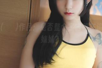 Hizzy(히지)作品：是否整个宇宙都在追逐美好妹妹？