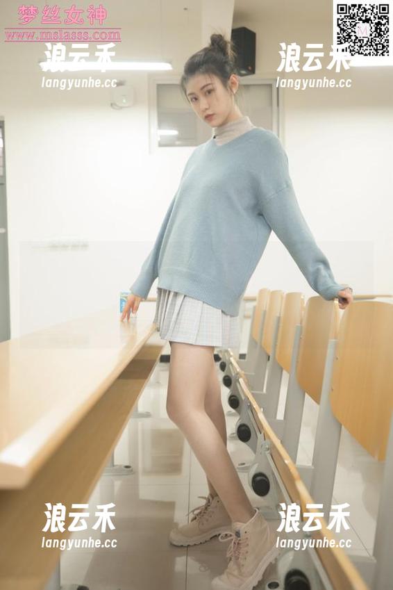 MSLASS梦丝女神-雯雯 MSLASS梦丝女神 - 看吧,雯雯的学楼写真,丝袜美腿闪闪发光,真是让人不太能专心。