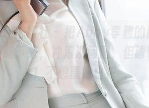 MiStar魅妍社 – 把Abby李雅的比基尼图包下载下来，冲浪没问题，但请等水温！不想票钱白花