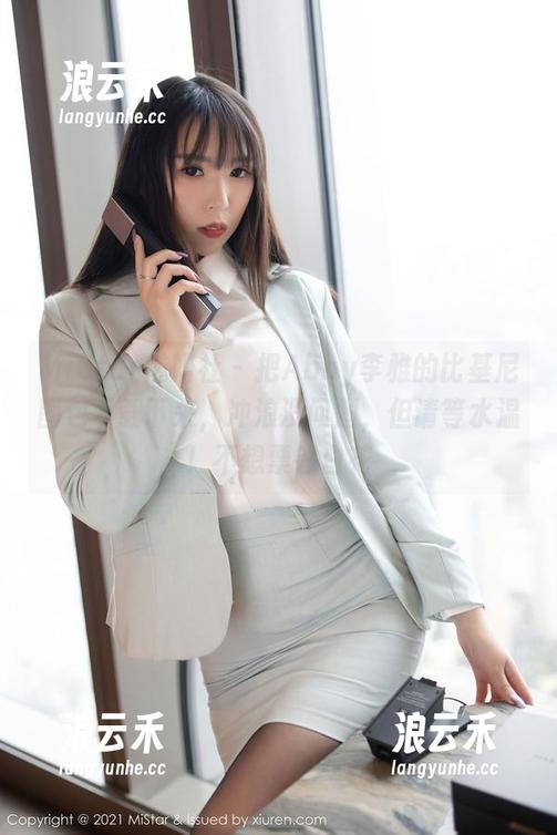 MiStar魅妍社 - 把Abby李雅的比基尼图包下载下来，冲浪没问题，但请等水温！不想票钱白花