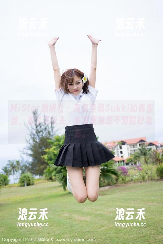 MiStar魅妍社 - 高清呈现Sukki的裤里丝，别轻易低头，会发现意想不到的好地方。