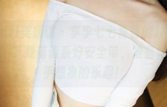 MyGirl美媛馆 – 李李七七喜喜的JK图包来啦，下载前请系好安全带，准备体会超乎想象的乐趣！