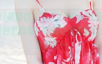 MyGirl美媛馆 – 果儿Victoria的女神写真，图包里的每一瞬都让我想起自己有多没出息…