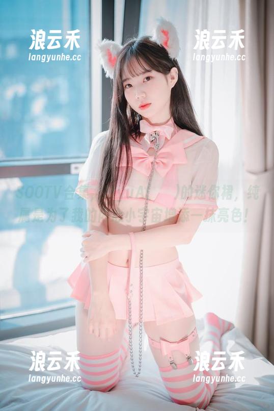 SOOTV合集，MyuA(뮤아)的迷你裙，纯属是为了我的内心小宇宙增添一抹亮色！