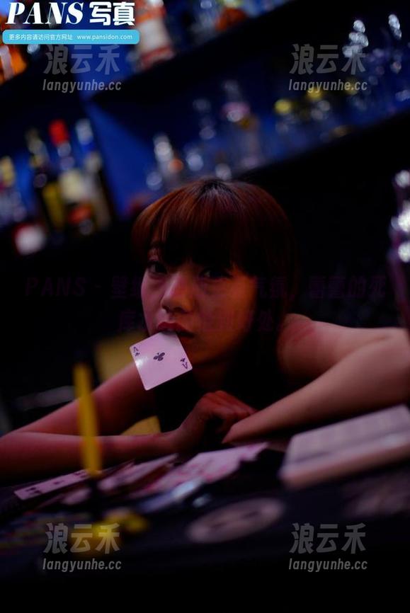 PANS - 壁纸图理应更有气氛，蕾蕾的死库水给的恰到好处。