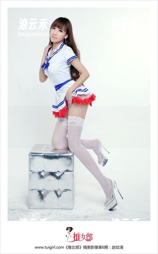 TuiGirl推女郎 - 看这些胡允儿礼服的图片，意外发现：这条裙子的设计可能在跟我说“你再不运动就惨了！”