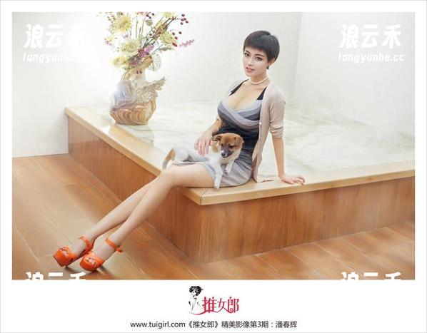 TuiGirl推女郎 - 看赵梦洁的裸足，高清图片带来一种出奇的无拘无束感。