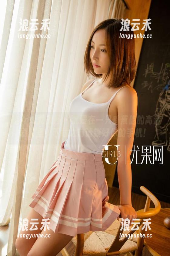 UGirls尤果网-一只香蕉船 UGirls尤果网 - 沉浸在一只香蕉船的高清剧情里,下载之前请锁好你的手机!