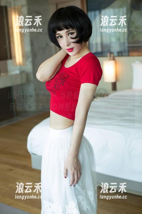 UGirls尤果网 - 当叶籽亿化身为女仆，全网在线求关注的神奇合集！这是怎么回事？