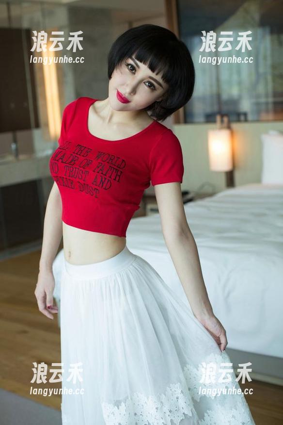 UGirls尤果网 - 分享李凌子最新学妹作品集，时不时又让我想歪。
