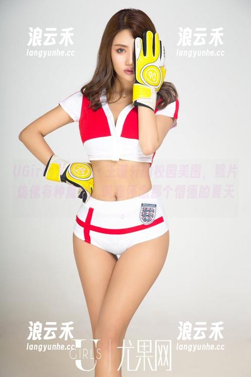 UGirls尤果网-王谨轩 UGirls尤果网 - 王谨轩的校园美图,照片仿佛有种魔力,叫我怀念那个懵懂的夏天。