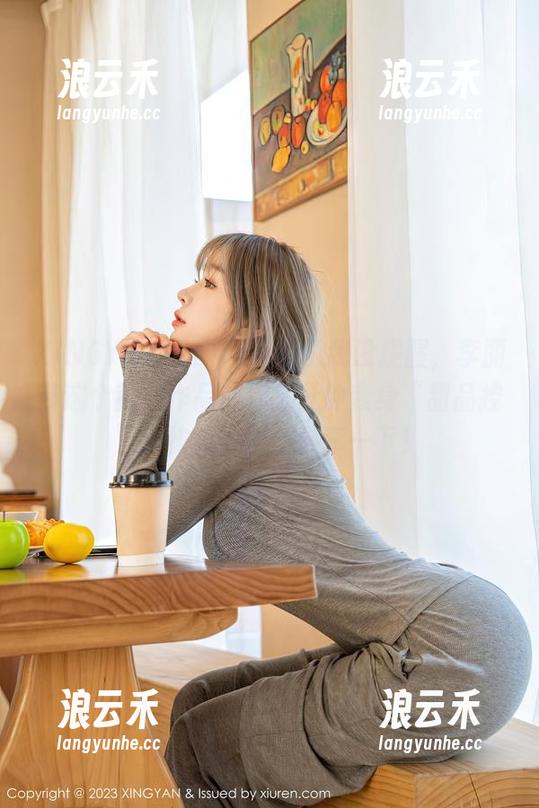 XINGYAN星颜社-李丽莎 XINGYAN星颜社 - 别说我没提醒,李丽莎这个甜心作品让你分分钟变身“甜品控”,快来收图,分享一下!