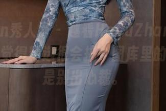 Xiuren秀人网 – 越看HeyuZhang的肉丝，越觉得精选很会挑，图库里的细节总是别出心裁。