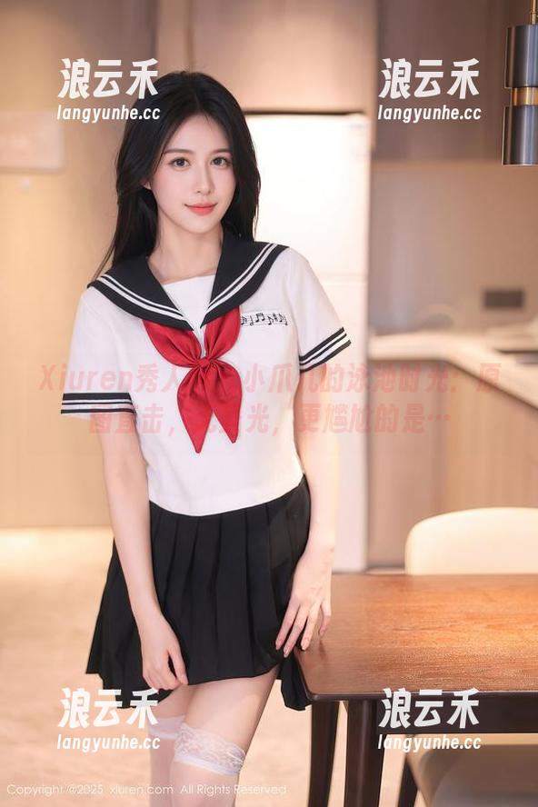 Xiuren秀人网 - 小爪几的泳池时光：原图直击，无圣光，更尴尬的是…