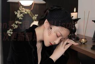 Xiuren秀人网 – 雪瑞Lisa的红裙合集：每次更新都是看热闹的好机会。