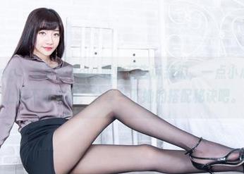 beautyleg – 最新的Vevi职业装告诉我们，一点小心思就能让上班不再单调，分享一下她的搭配秘诀吧。