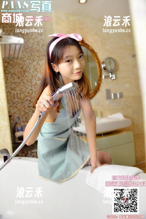 pans-思妍 pans - 一场婚礼,一点花嫁,网盘上,思妍能把美好存档?