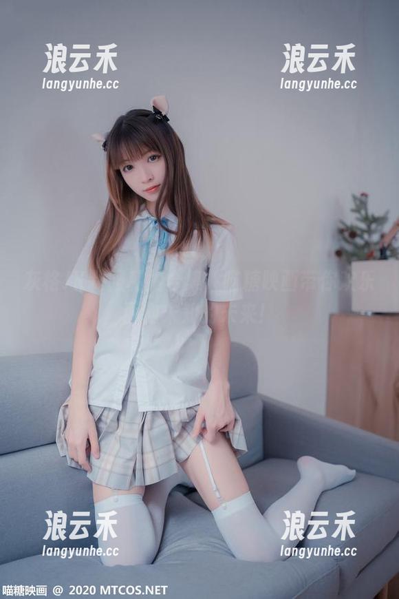 灰格JK制服私拍合集，喵糖映画带你欢乐面向未知的未来！