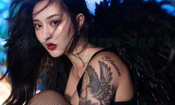 微密圈 – 户外全集新鲜出炉，宋昱欣的每一帧都是“风与自然的舞者”！