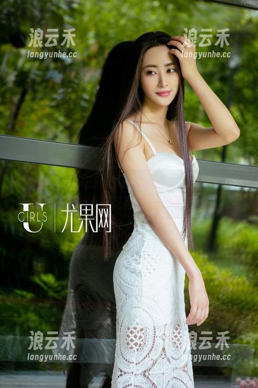 尤果网 - 信悦儿的死库水美图分享，是个充满未知的万花筒——水里有鬼？