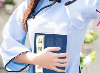 尤果网 – 周心情的校园图包，分享一丝风的味道