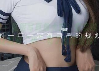 尤果网 – 私房写真放大招：安柔的夏天，让我对“热”有了新的理解！