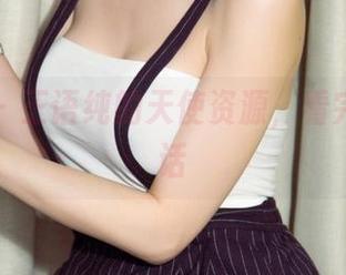 尤果网 – 王语纯的天使资源，看完不想说话