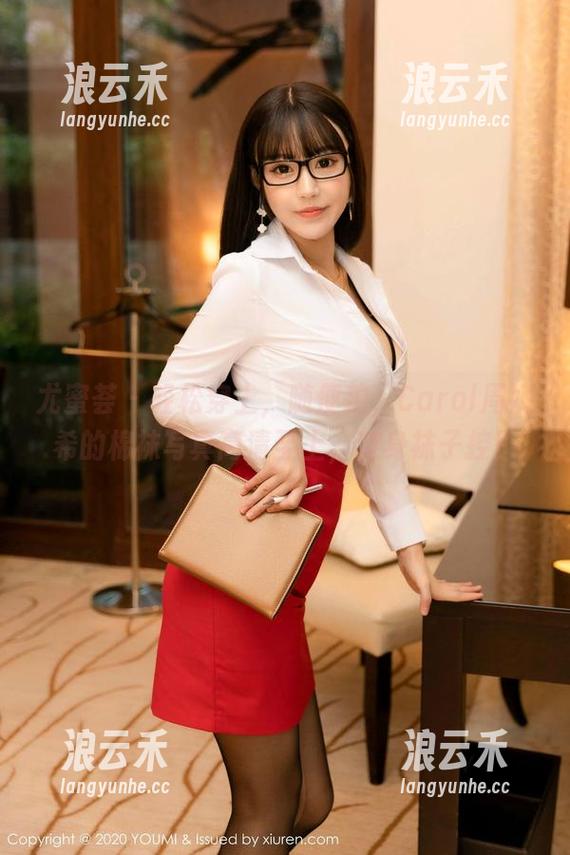 尤蜜荟-Carol周妍希 尤蜜荟 - 轻松穿上,随便拍,Carol周妍希的棉袜写真高清至上,变身袜子控!