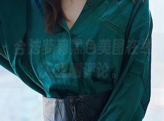 尤蜜荟 – 合法萝莉黑色美图在线，黑得让人想删评论。
