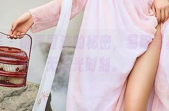 尤蜜荟 – 销声匿迹的秘密，易阳写真里的无圣光时刻。