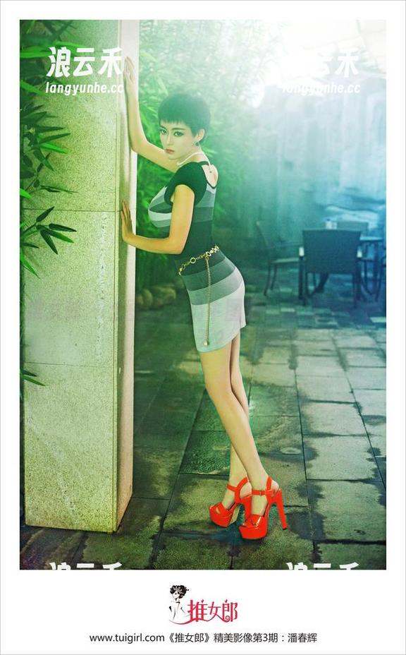 推女郎-土豆姐 推女郎 - 土豆姐的奶牛图集:谁说牛不能上天?