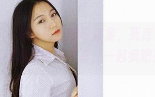 果团网 – 黄歆苑最新写真集，死库水的每一帧都像在说：“来，一起疯吧！”