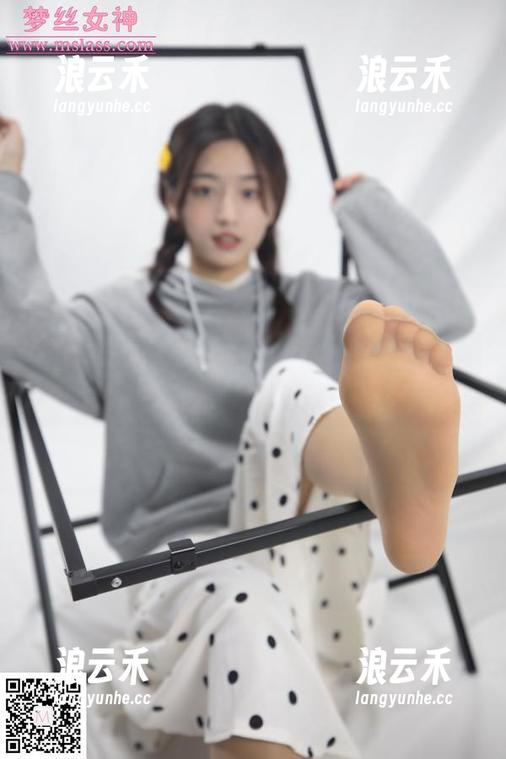 梦丝女神 - 乔儿的女友？哦，原来是在免费下载里等着呢！