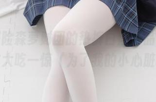 在线探险森萝财团的热裤白丝作品，绝对让你大吃一惊（为了我的小心脏啊）