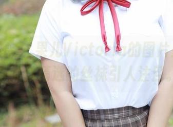 模范学院 – 果儿Victoria的图片里，总有那双精选的丝袜引人注目。