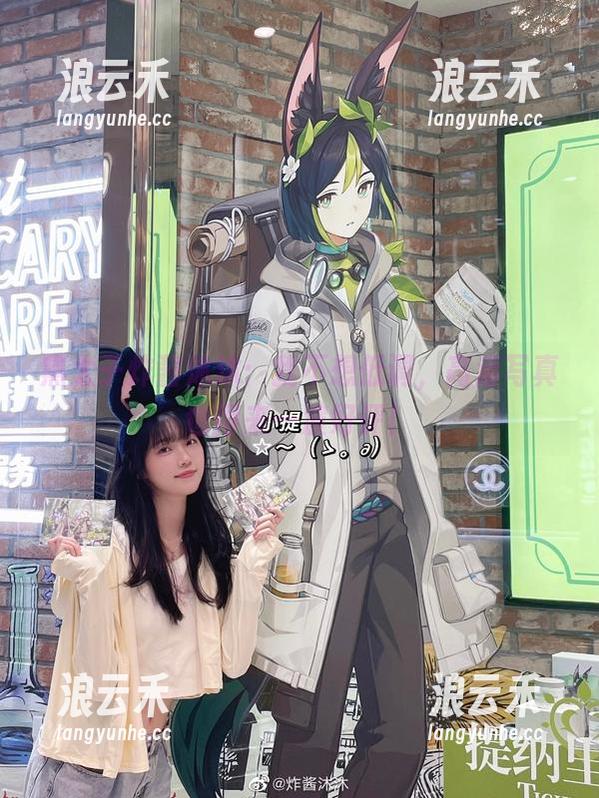 炸酱沐沐 黑太子炸酱沐沐:我不想低调,高清写真也得来一波好评!