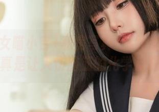 爆机少女喵小吉+私房写真=清纯指数爆表，真是让人伤脑筋的化学反应。