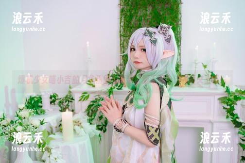 爆机少女喵小吉 爆机少女喵小吉的月华清图包更新,服不服?这气质又上级!
