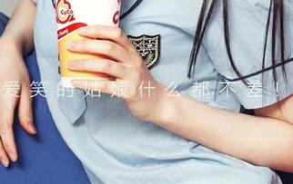 爱尤物 – 图片里的妮小妖，死库水和她之间的微妙关系你发现了吗？