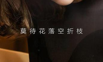 爱尤物 – 来自李丽莎的小众喜好合集，图片里藏着太多不为人知的情绪，像是聊齐心的一杯茶