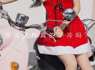 爱尤物 – 原图：金梓琳在泳池里抛出“旱鸭子”后，我决定分享一些“干货”，哈哈！