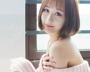爱蜜社 – 小丽莎萌萌哒连体衣火速更新——感谢赞助“好身材”协会，原图堪比步步惊心！
