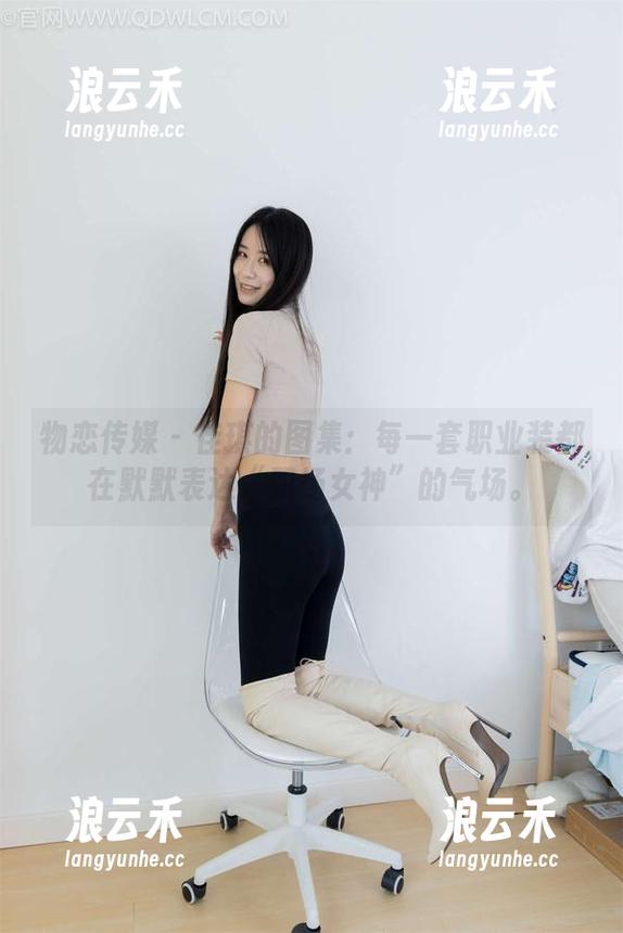 物恋传媒 - 佳琪的图集：每一套职业装都在默默表达“职场女神”的气场。