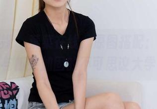 物恋传媒 – 菜菜在线，原图搭配：薄白丝与脚尖加固的不可思议大学