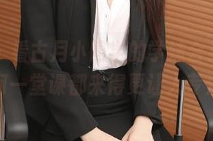 秀人网 – 看古月小同学的学妹合集，比上任何一堂课都来得更让人专注。